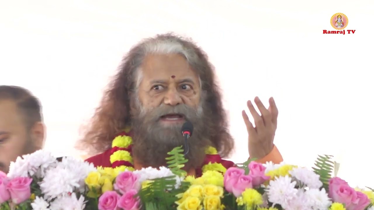 ज्ञान युग दिवस  विशेष कार्यक्रम | स्वामी चिदानंद जी महाराज का प्रवचन | प्रयागराज कुंभ 2025