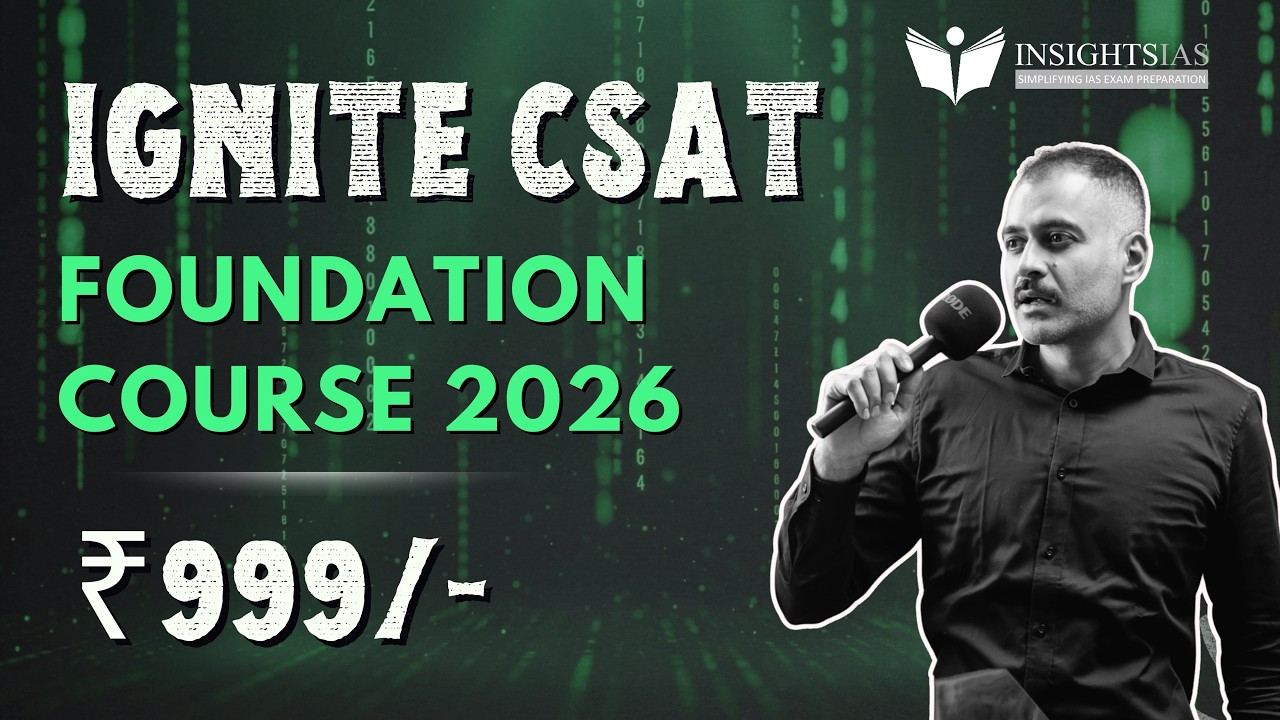 IGNITE CSAT Foundation Course 2026 | Clear UPSC CSAT with Shamanth Sir | InsightsIAS