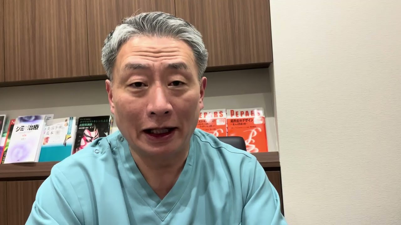 整形に向いているタイプ、向いていないタイプについて解説します。