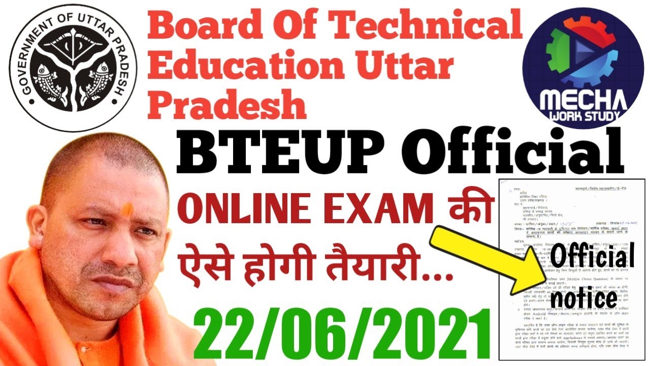 bteup news/upbte news/bteup online exam2021/upbte update/upbte update/polytechnic news/#upbte/#bteup