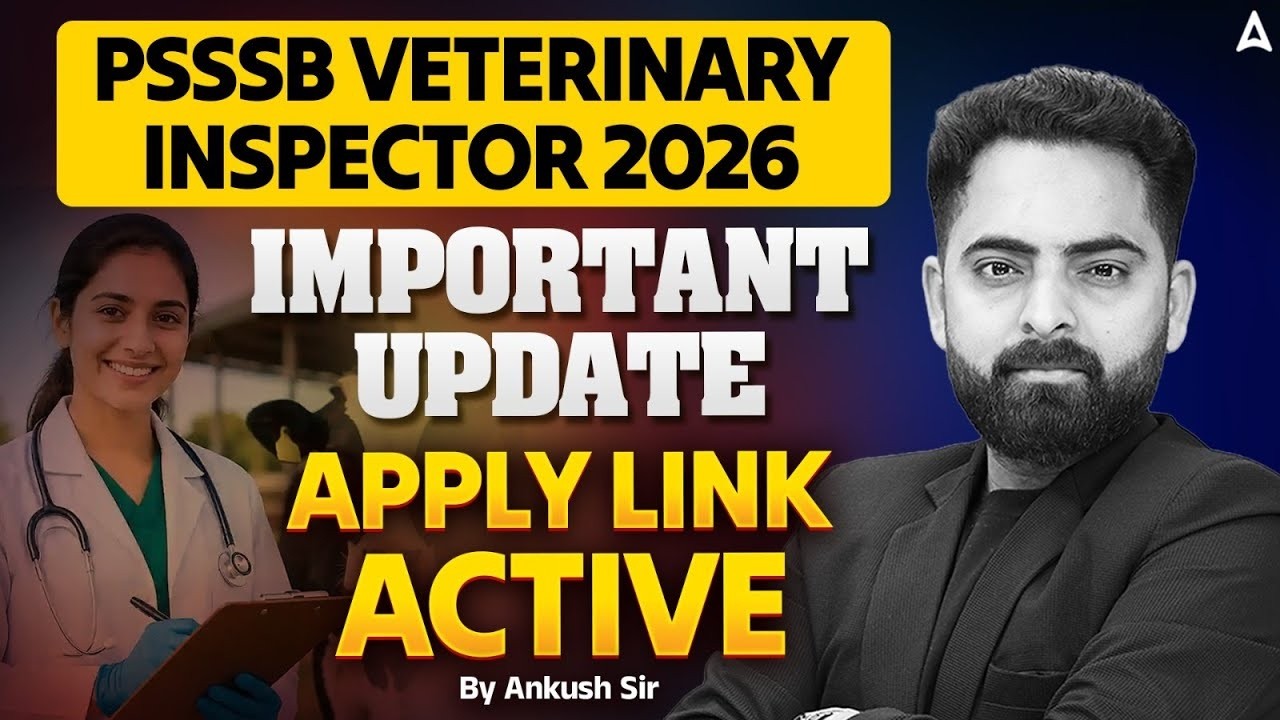Punjab Veterinary Inspector Vacancy 2026 | Apply Online Link Active |PSSSB Veterinary Inspector 2026