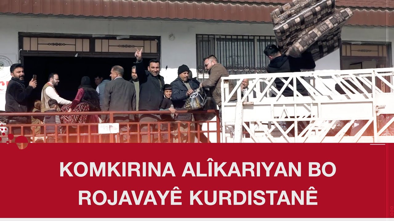 Kampa Domîz.. Xêrxwaziya Barzanî hilmeteke komkirina alîkariyan bo Rojavayê Kurdistanê ragihand