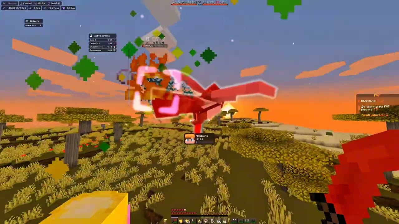 ГРИФЕР ШОУ НА СЕРВЕРЕ REALLYWOLD С ЛУЧШИМ ЧИТОМ NURSULTAN CLIENT 