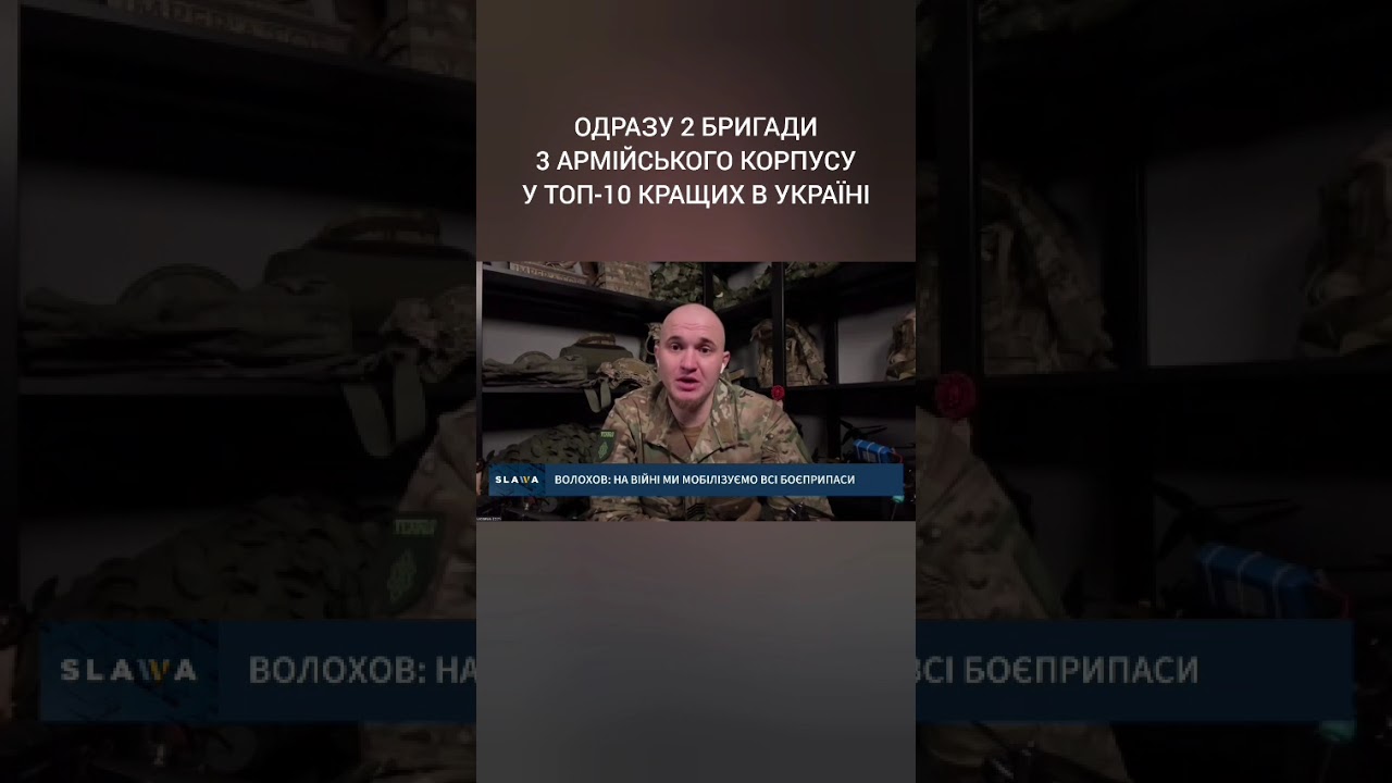 Правильність підходу командування 3 армійського корпусу підтверджується реальними результатами.