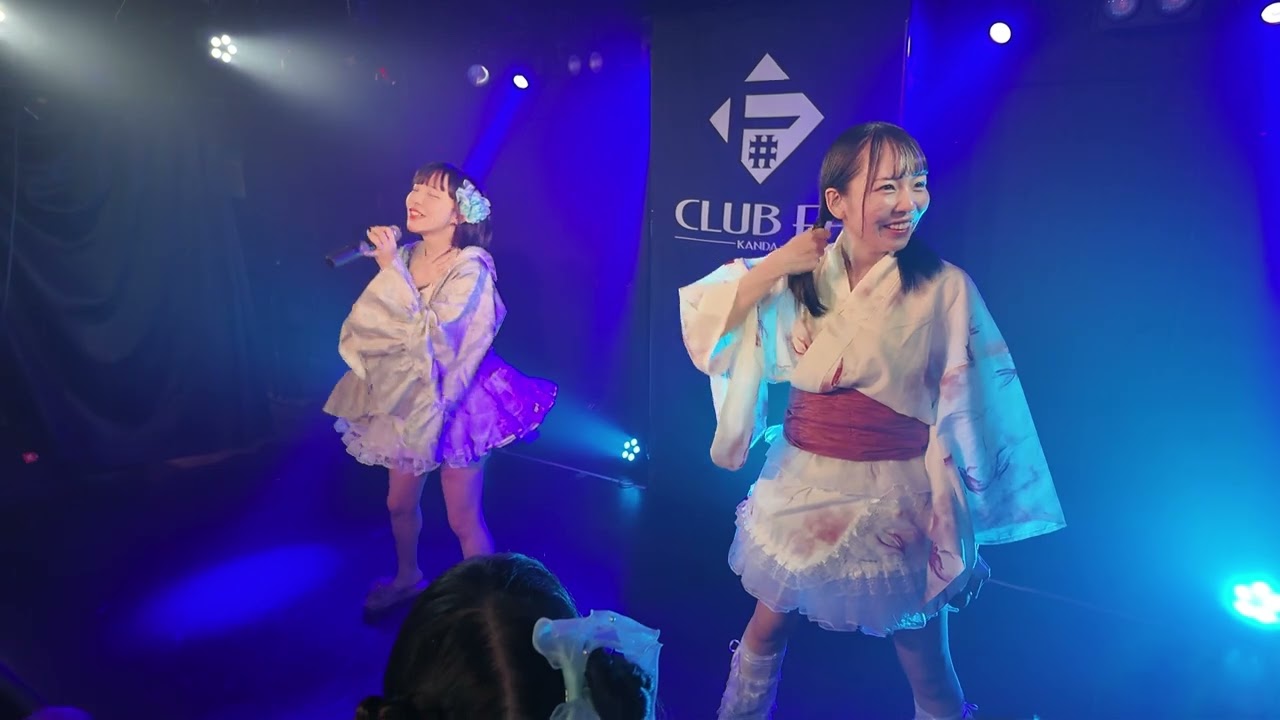 めいさ＆てんてん『 YABA SUMMER 2025 浴衣ライブ』2025.08.31