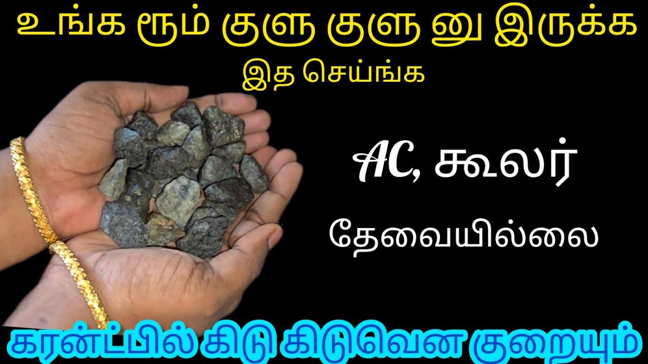 இந்த ரகசியம் தெரிஞ்சா காசு பல ஆயிரம் மிச்சம்/Kitchentips in Tamil/@nalinimanickcooking