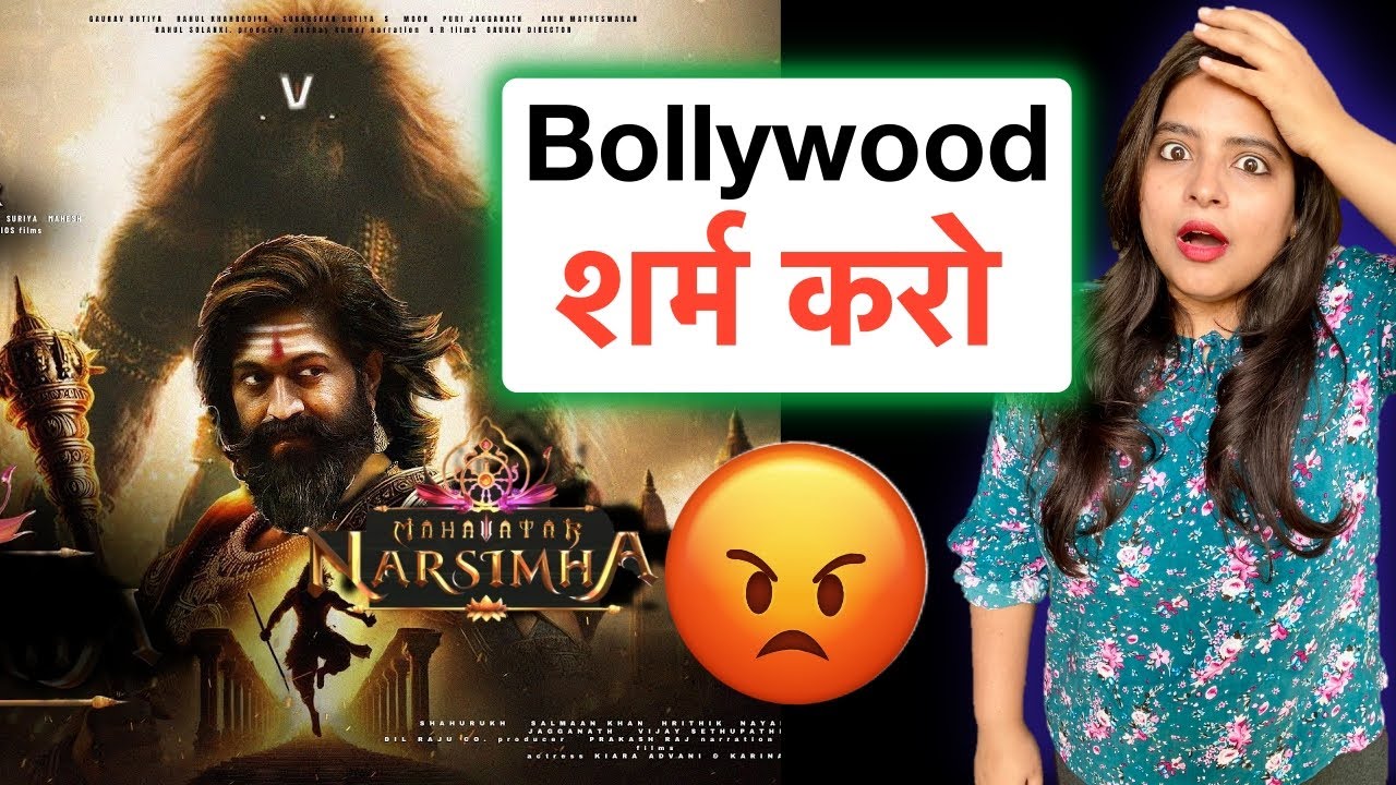 Mahavatar Narsimha Movie REVIEW | Deeksha Sharma