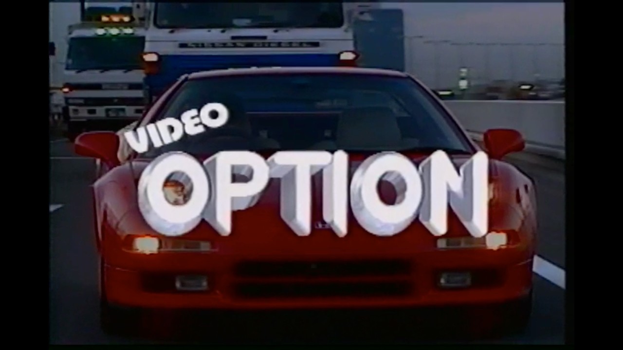 Video Option Vol. 12