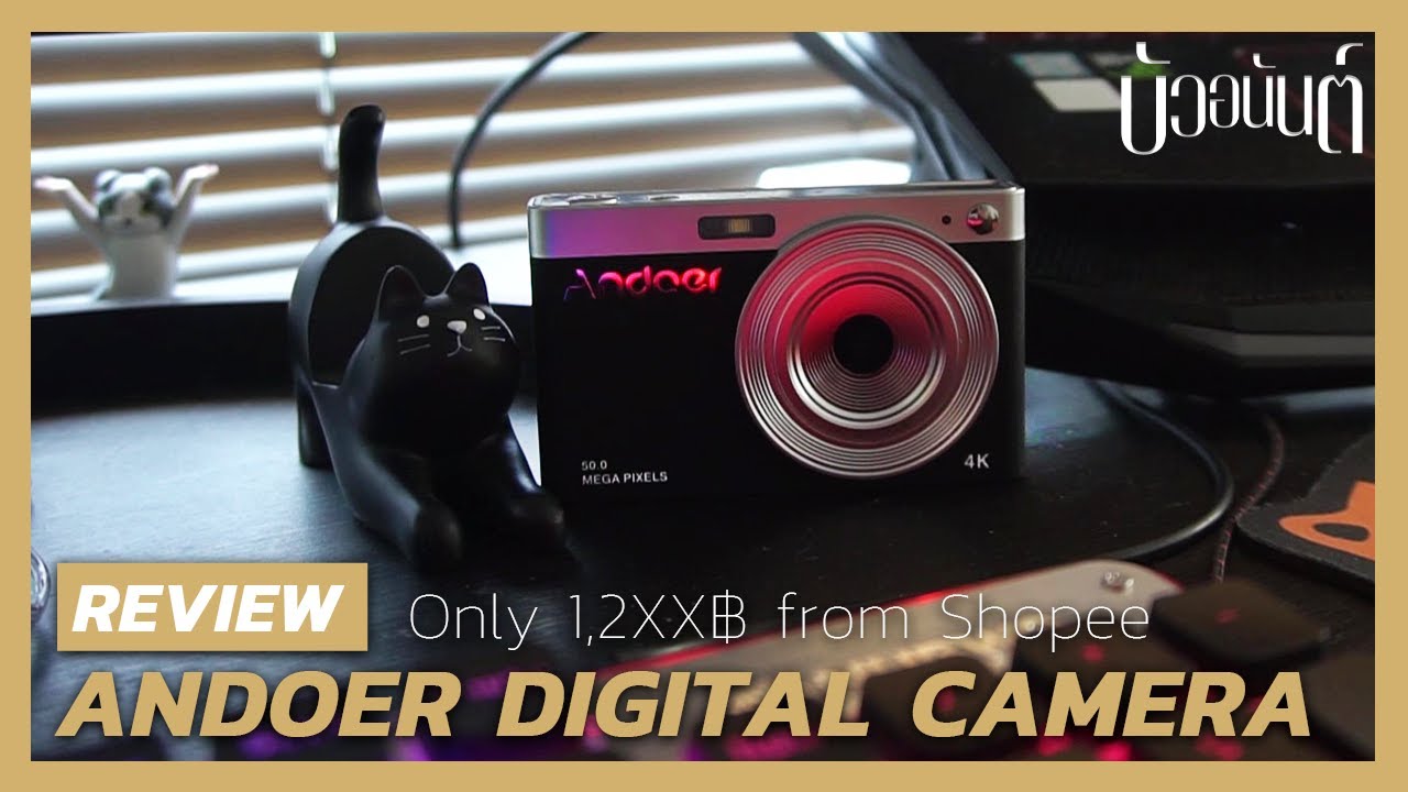 Review 'ANDOER digital camera 4K 50MP'