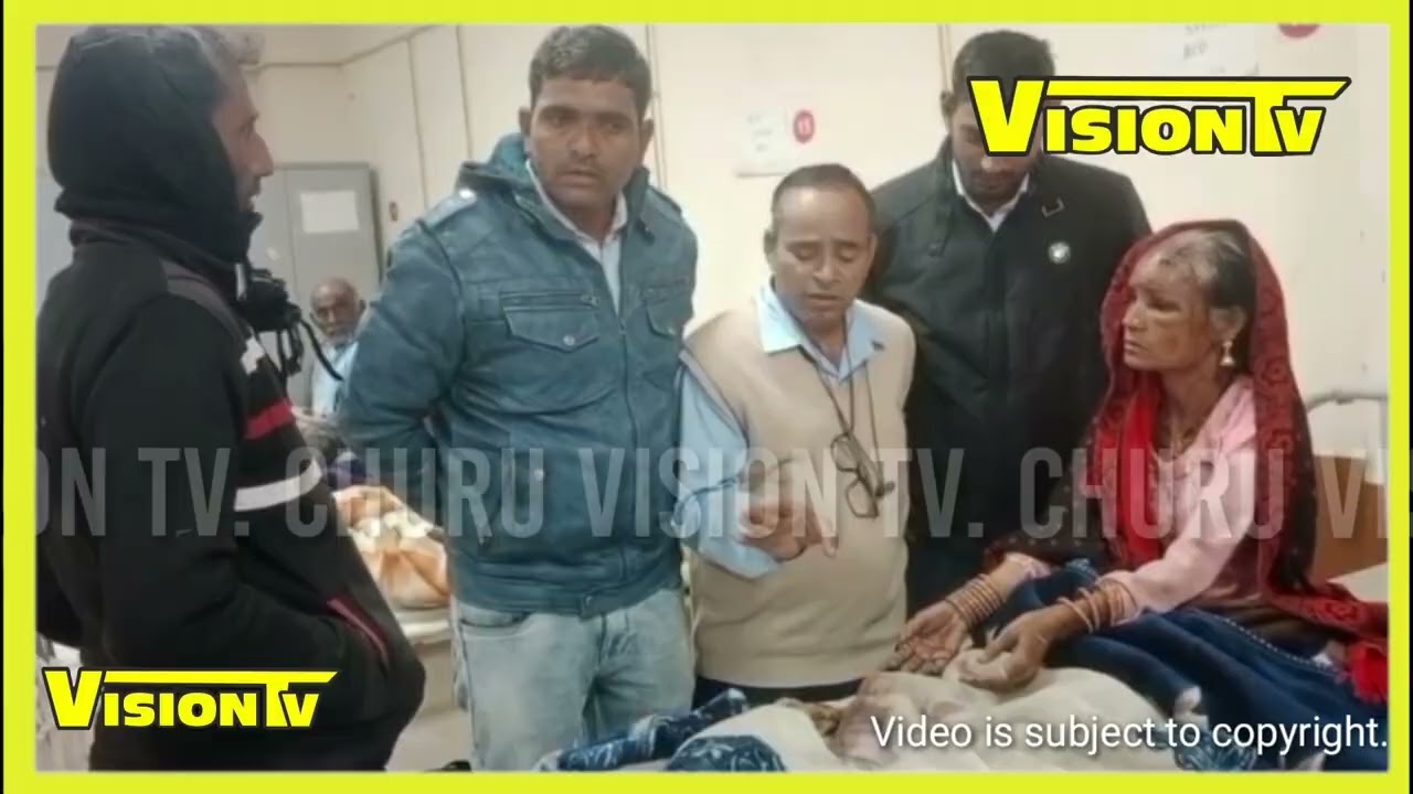 Churu सरदारशहर के खेत में बैठे किसान परिवार पर लाठी-डंडों से हमला,