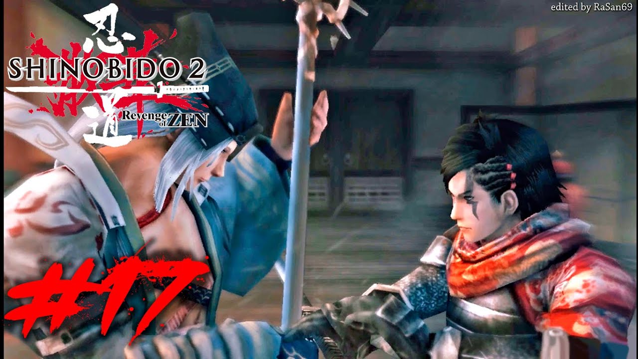 Shinobido 2 - Revenge of Zen (VITA) прохождение часть 17 (ФИНАЛЬНАЯ)
