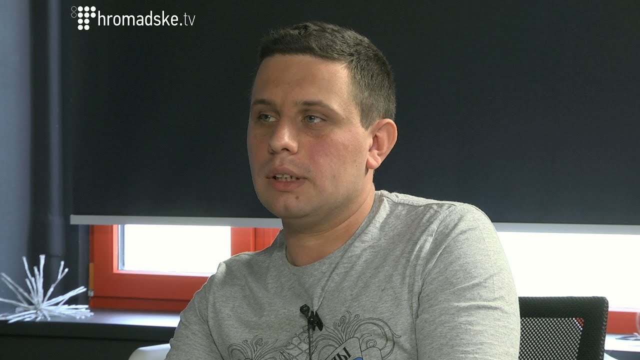 Ультрас ФК 