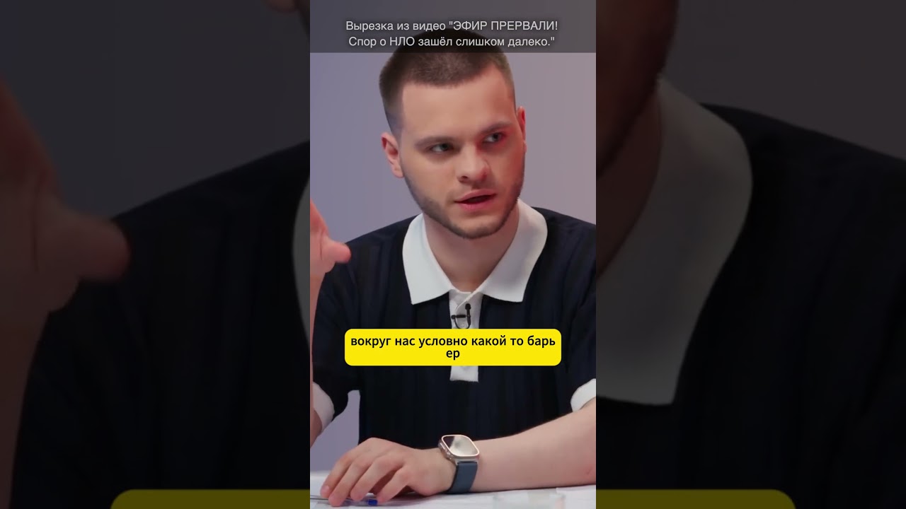Человечество и другие цивилизации