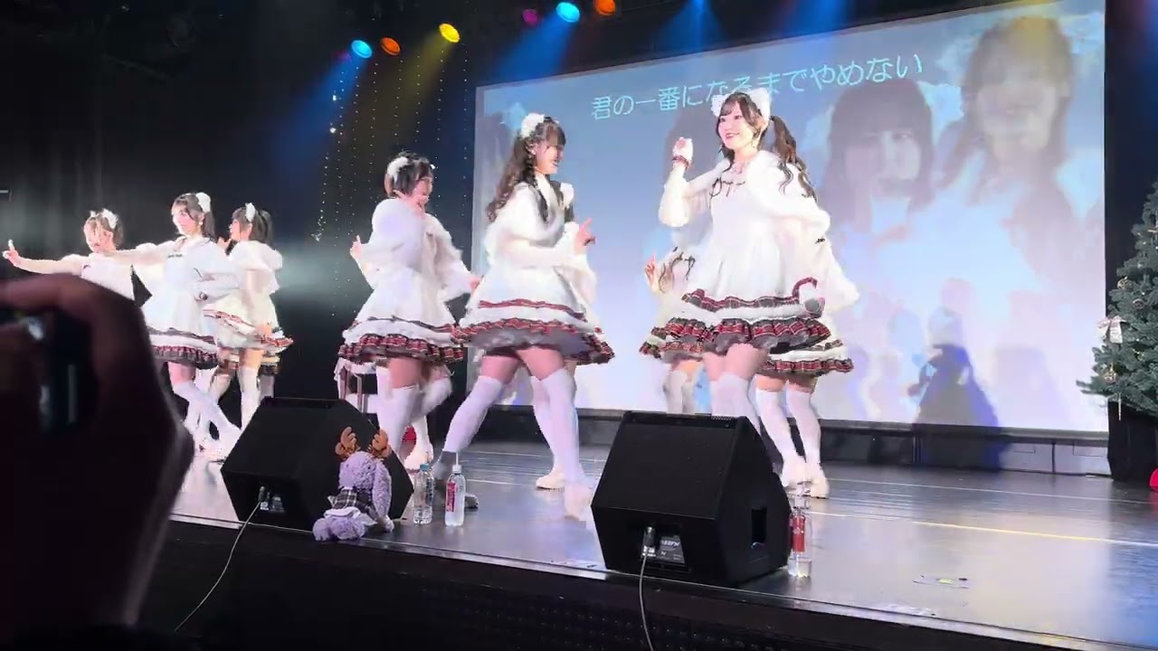 可憐なアイボリー クリスマスパーティー2025 2部 #超絶可愛い 2025.12.24