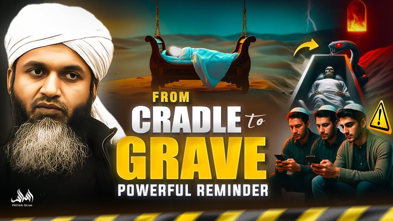 MUSLIM YOUTH, WAKE UP BEFORE ITS TOO LATE | POWERFUL REMINDER