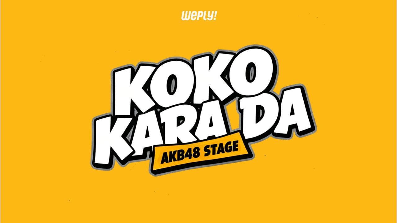 Pertunjukan Panggung 