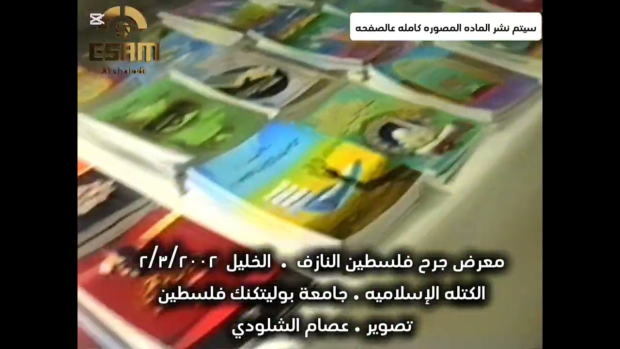 ١٨ فبراير ٢٠٢٦