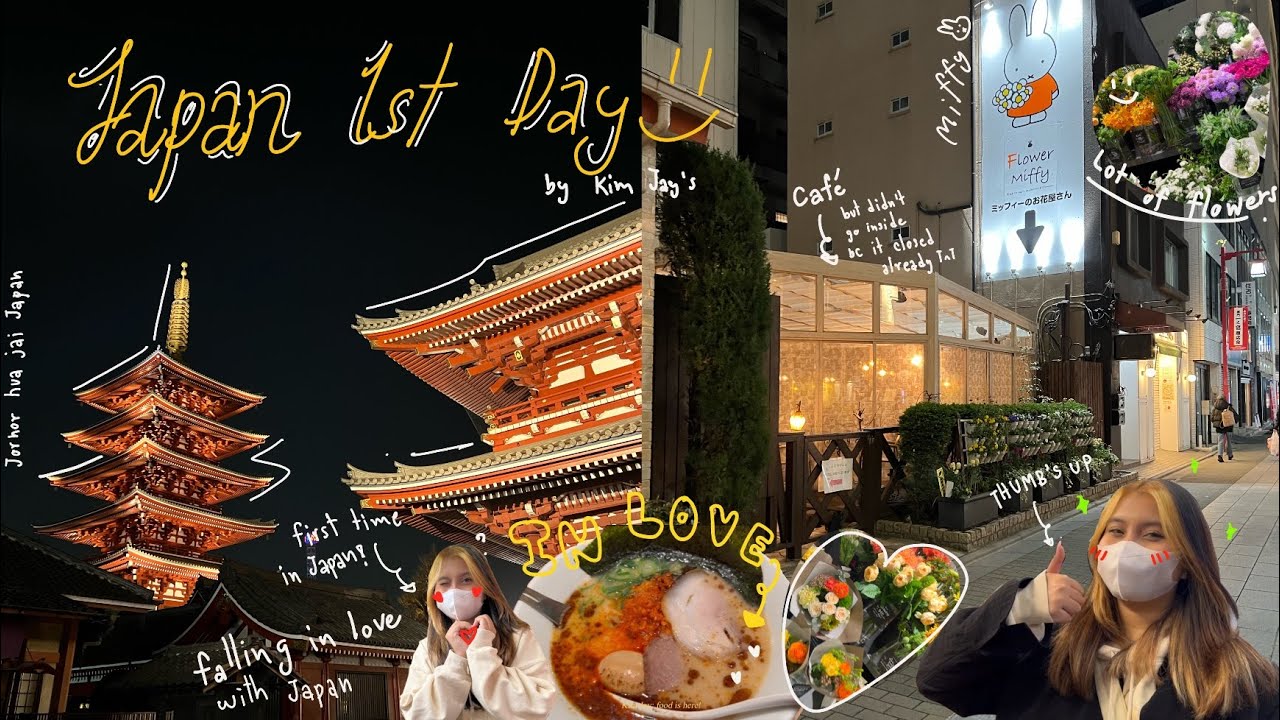 JAPAN🇯🇵Jayjai Vlog | Ep.1/5 | first time in Japan! ญี่ปุ่นครั้งแรกในชีวิต!! | Kim Jay’s [Eng.cc]
