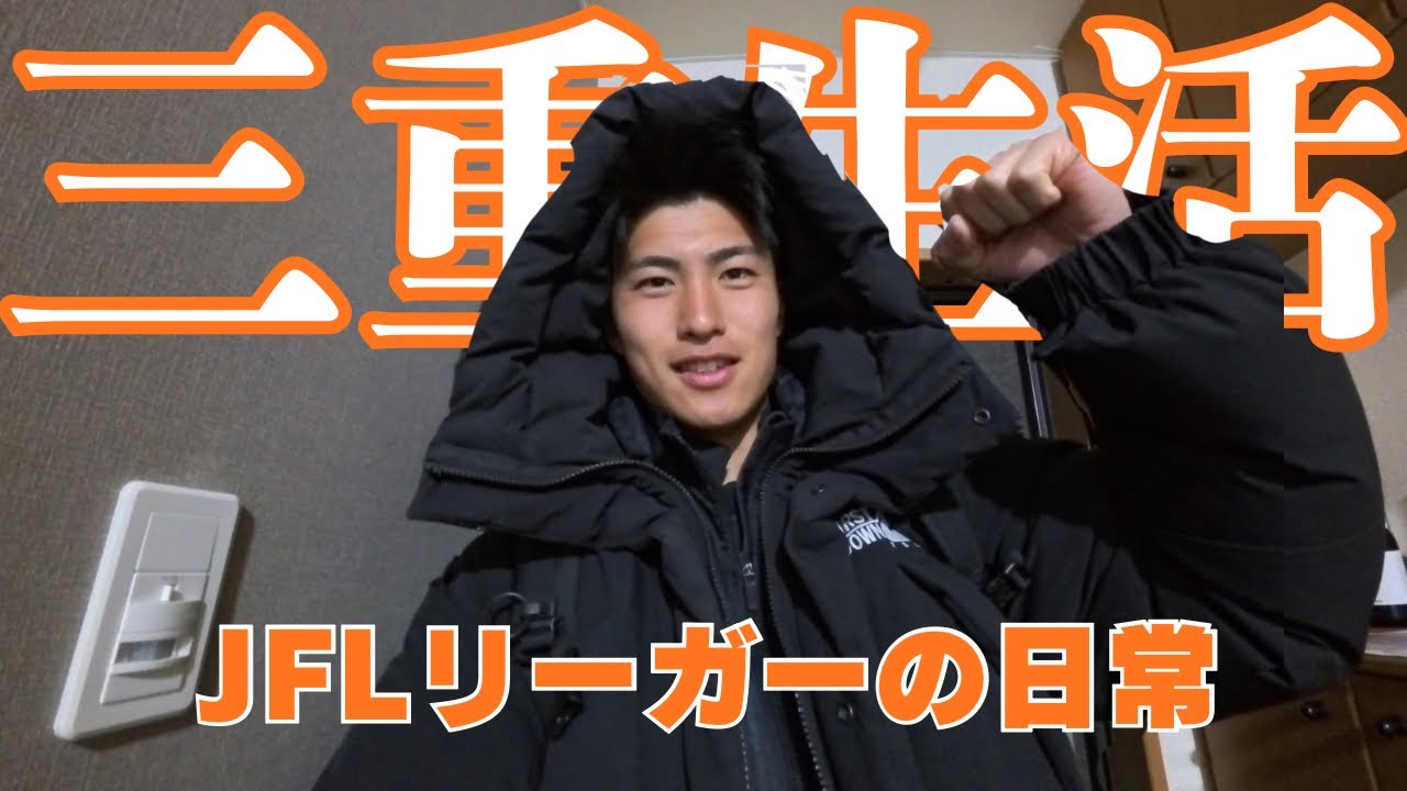 【10分以内にしたかった】忙しない日常vlog