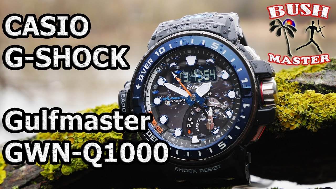 Часы CASIO G-SHOCK GWN-Q1000 Gulfmaster