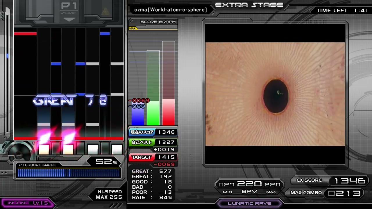 sl11 ozma [World-atom-o-sphere] Hard Clear
