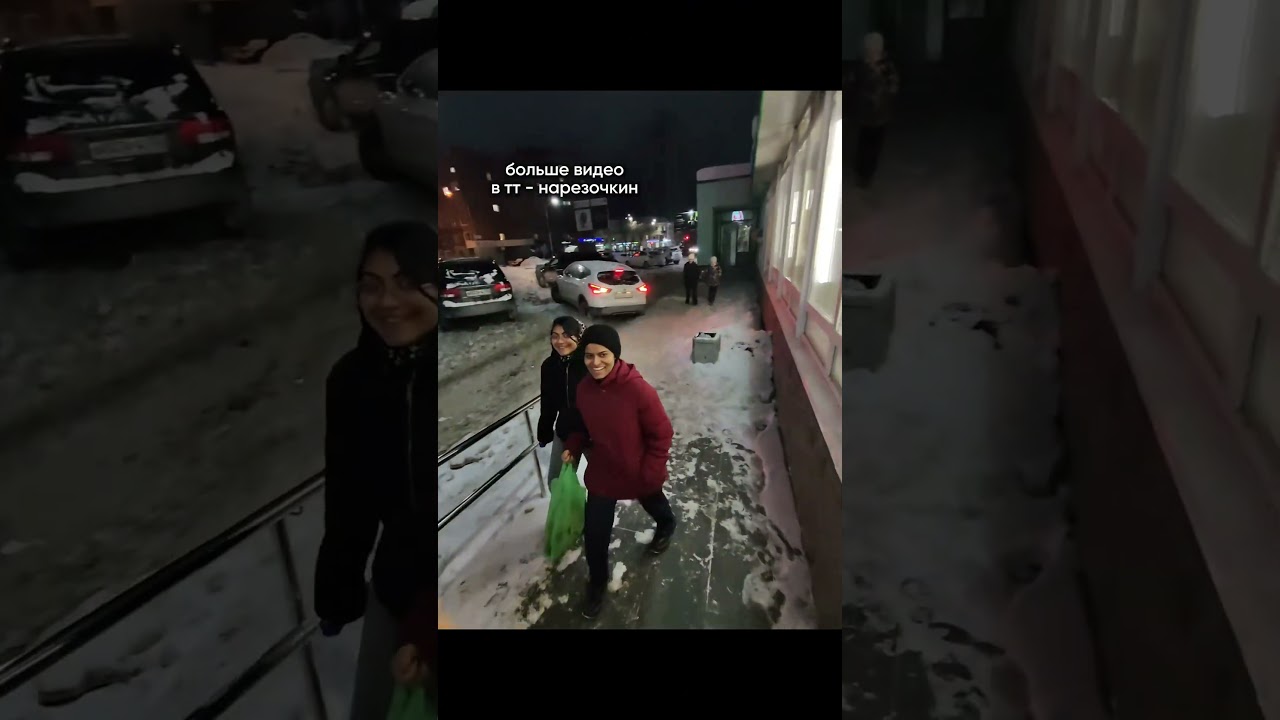 НЕСОЦИОФОБ ВЫШЕЛ ПОГУЛЯТЬ  #рекомендации #мемас #обзор #юмор #смешнойшортс