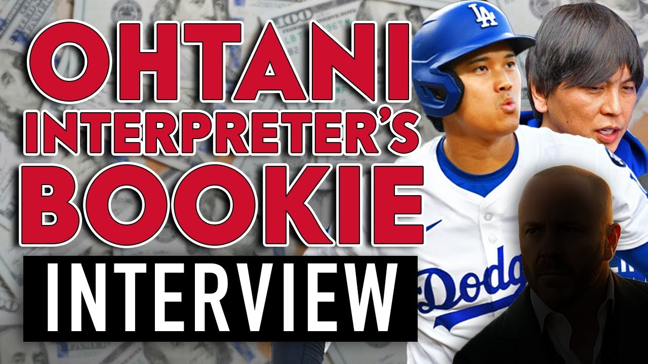 Bookie for Ohtani's Interpreter Interview - Mathew Bowyer | WISEKRACKS