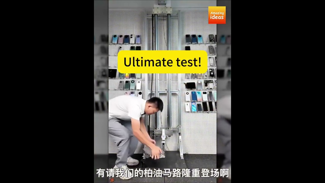 Huawei Mate XT vs Gravity   Drop Test the Trifold! #amazing #ideas #foryou #interesting #swag