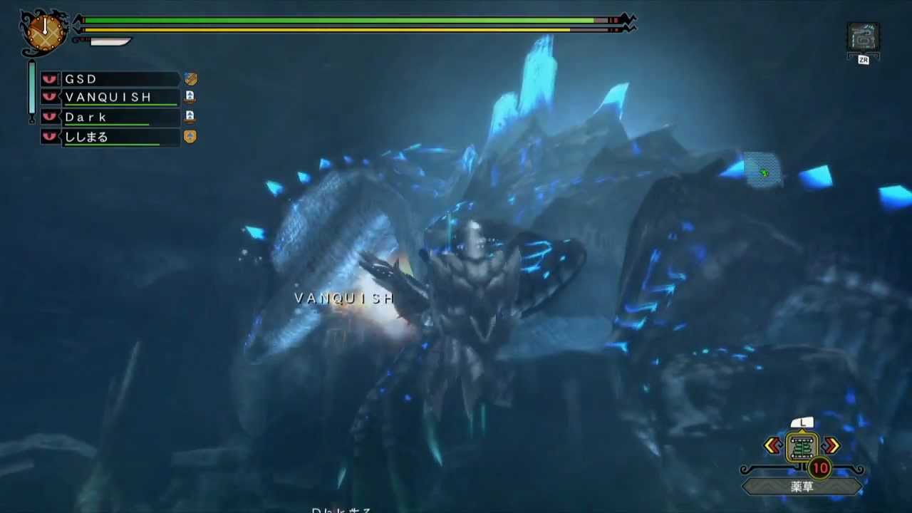 Monster Hunter 3 (Tri) G HD Ver. - Abyssal Lagiacrus 4 players online