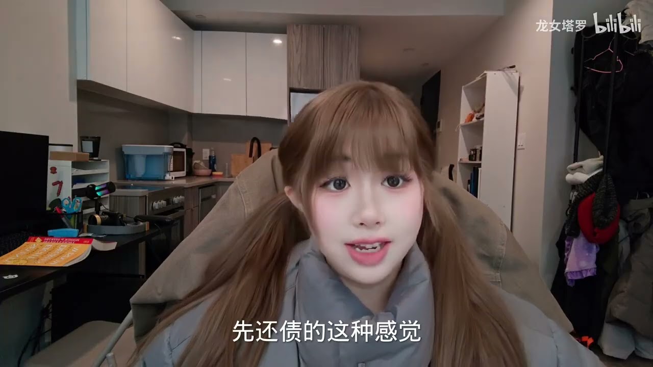 1 13 2026猪 【龙女塔罗】十二生肖2026