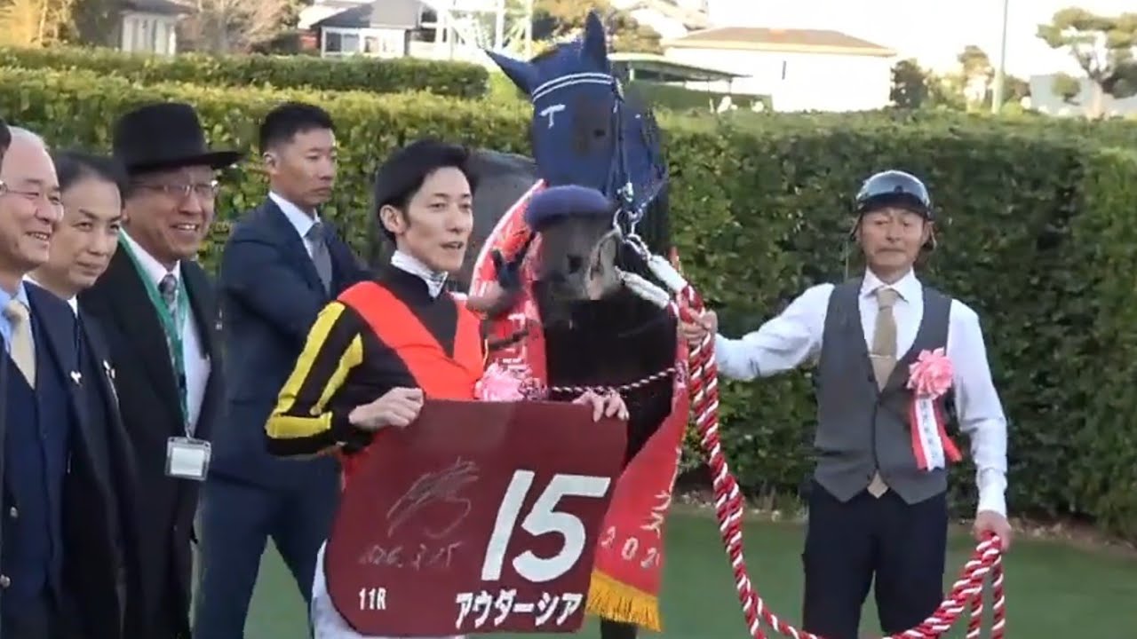 スプリングステークス　1着アウダーシア号（津村明秀騎手）2026年3月15日（日）中山競馬場