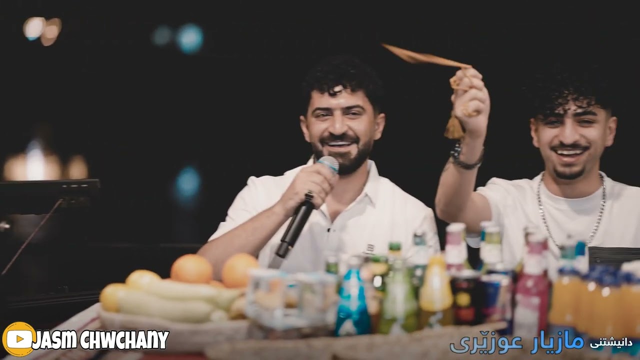 Jasm Chwchany 2025 Goranya shad daneshtne mazyar ozery music mamad ahmadi zarb ramyar