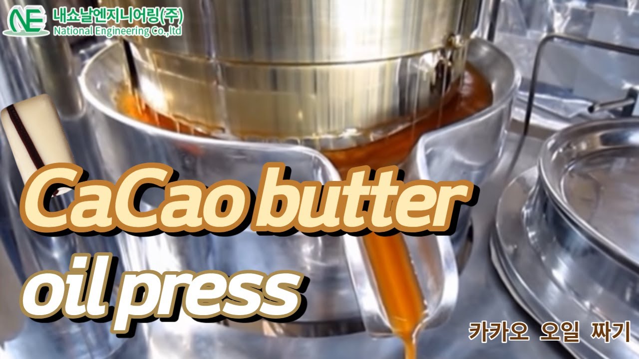 Cacao, Cocoa oil extration,cacao butter,cocoa butter, cacao press