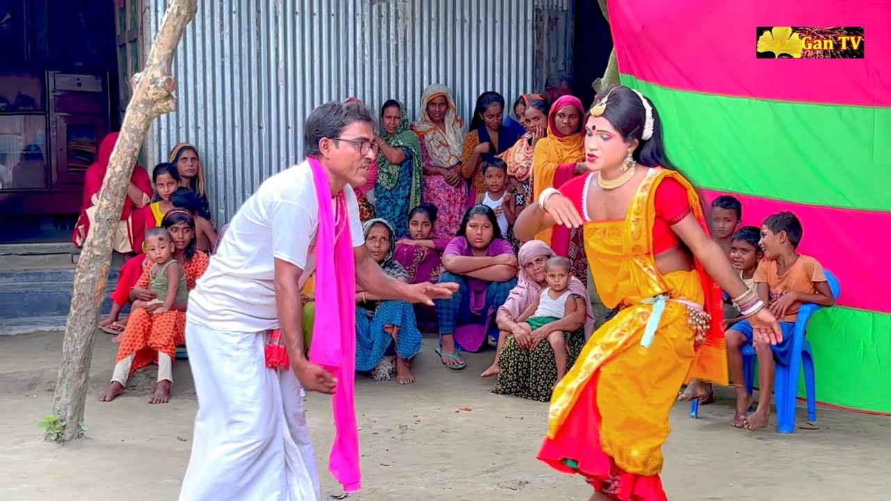 রংপুরের বিয়ের গিত | আইলের শোভা কচু রে খেচু বাড়ির শোভা বেটি | kazi gan tv 