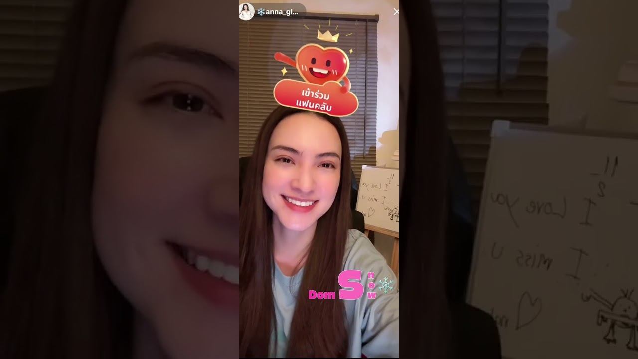 Live ย้อนหลัง Anna Glucks 15 Jan 2026