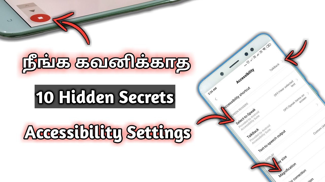 Mobile -ல் நீங்க கவனிக்காத முக்கியமான Accessibility Settings | Accessibility Features in Android