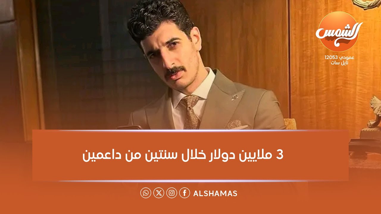 القصة الكاملة لجـ ـريمة عريس المرج مع علا شوشة الحلقة الكاملة