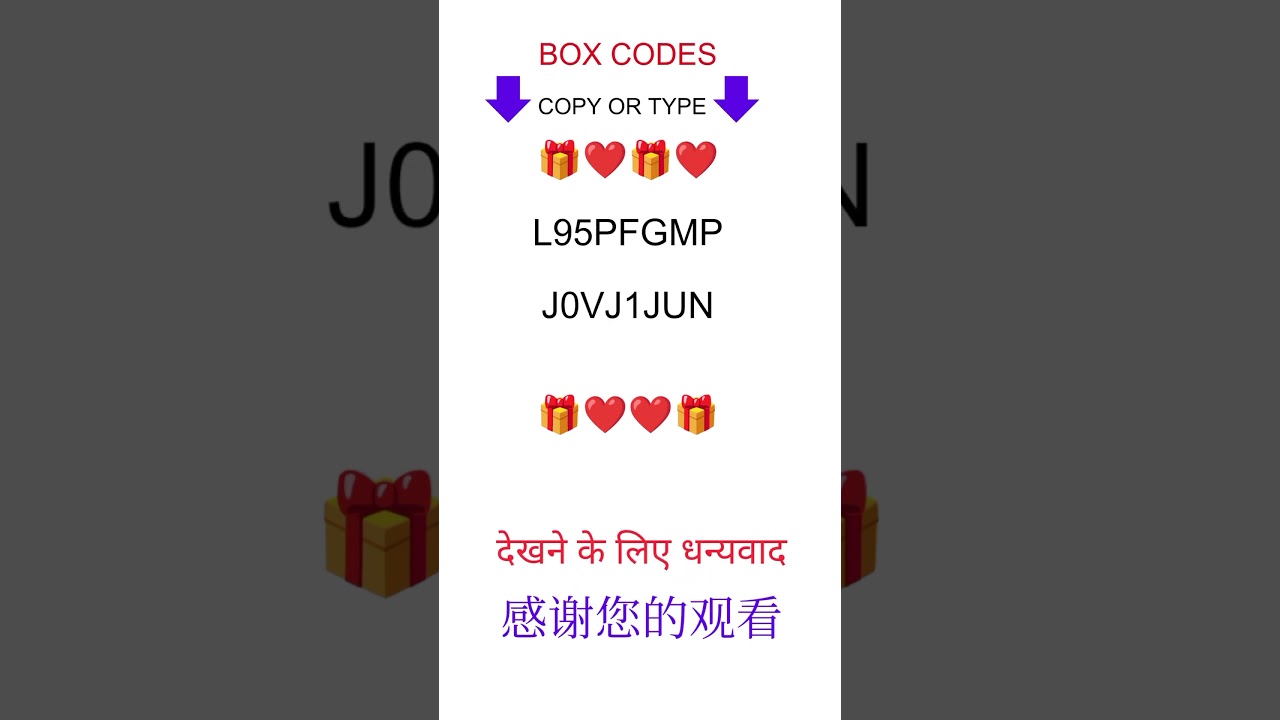 Binance CryptoBox Code #crypto #freecrypto #trending #binance #usa #viral #bitcoin #gaming #gameplay