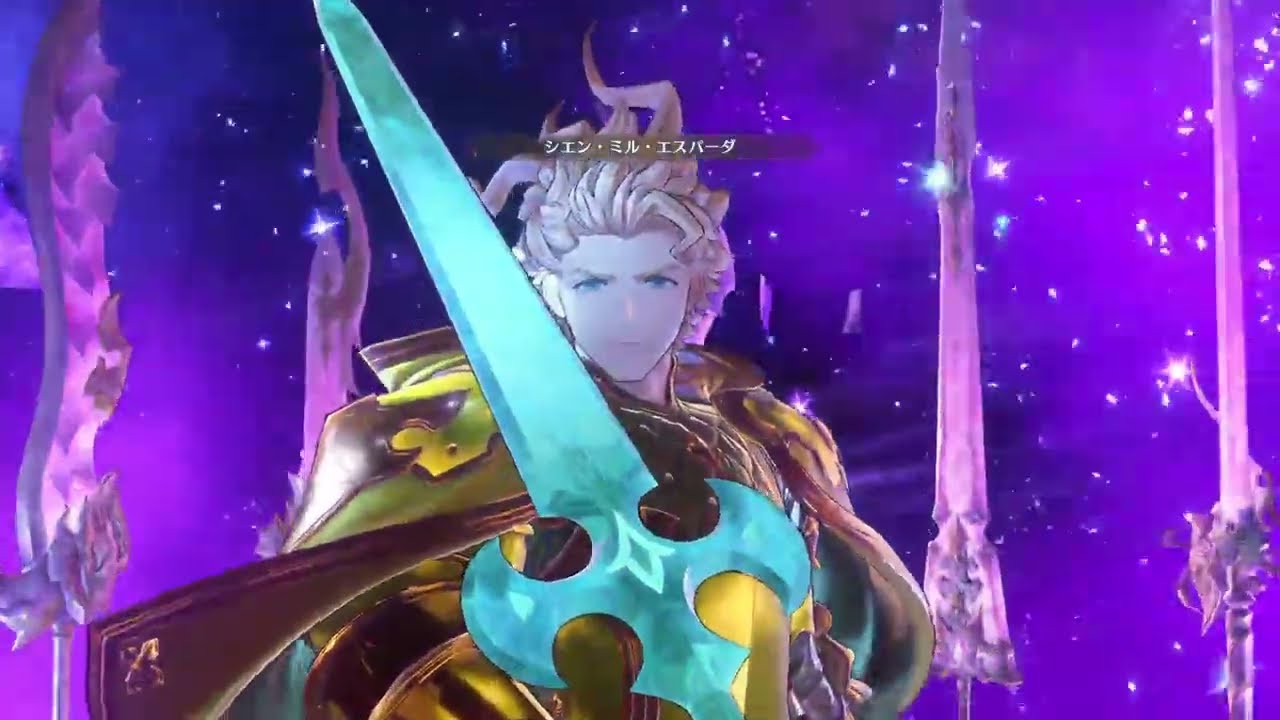 【グランブルーファンタジーリリンク】リリンクアプデ気持ちよすぎだろ！その17【PS5】