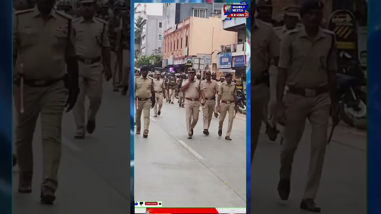 HUBLI : POLICE PARADE FOR THE OCATION OF HOLI FESTIVAL#police #department #hubli #commisioner