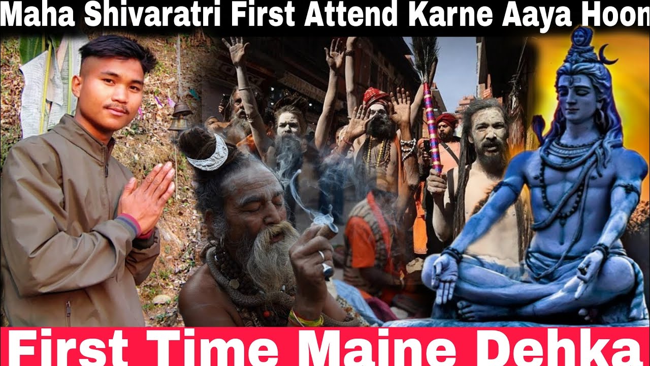 Shivratri Ke Bare Mein - Main Abhi Thak Anjan Hoon || First Time Visit Maha Shivratri 🙏Jai Bole Baba