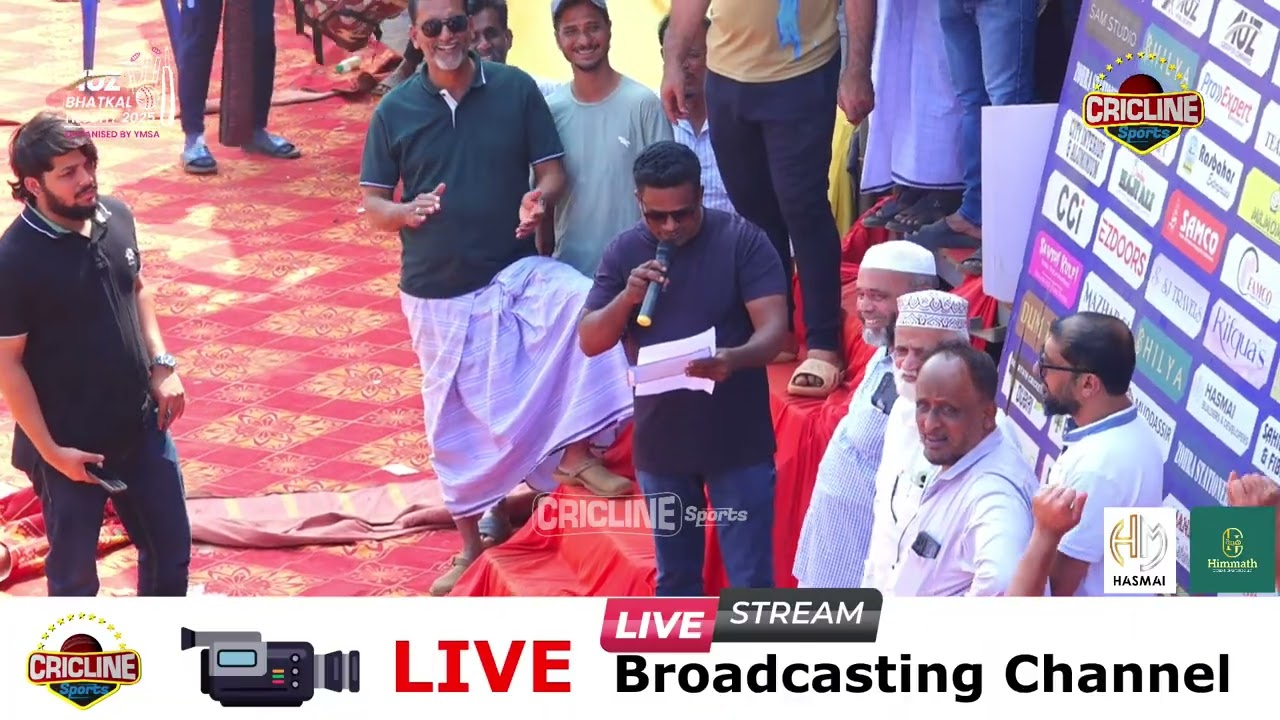|| PRESENTATION CEREMONY | LION VS ASADULLAH | AUZ BHATKAL TROPHY  - 2025 - 26 ||