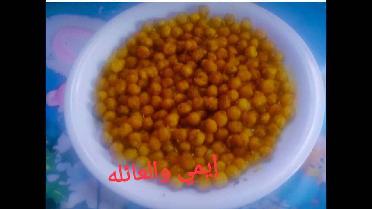احلى مقرمشات باحلى تتبيله هتشوفوها معايا على قناه ايمي والعائله
