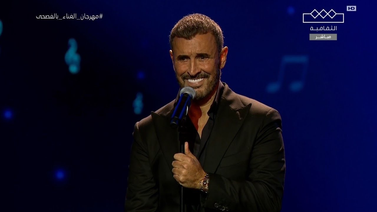 كاظم الساهر _ تاريخ ميلادي | الغناء بالفصحى 2024 Kadim Al Sahir _ Tareekho Meeladi | Singing