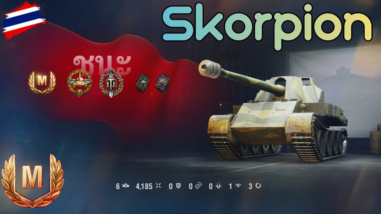 Skorpion (M) Teir VI,VII,VIII [Map Asia Great Wall] | World of Tanks 2.0