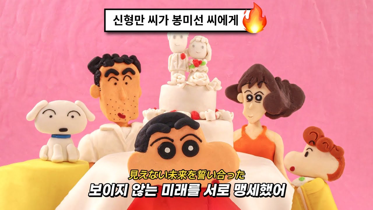 엄마아빠에게도 그런 시절이 있었다🔥: あいみょん (Aimyon) - ハルノヒ (Harunohi, 봄날) (2019) [가사해석/번역]