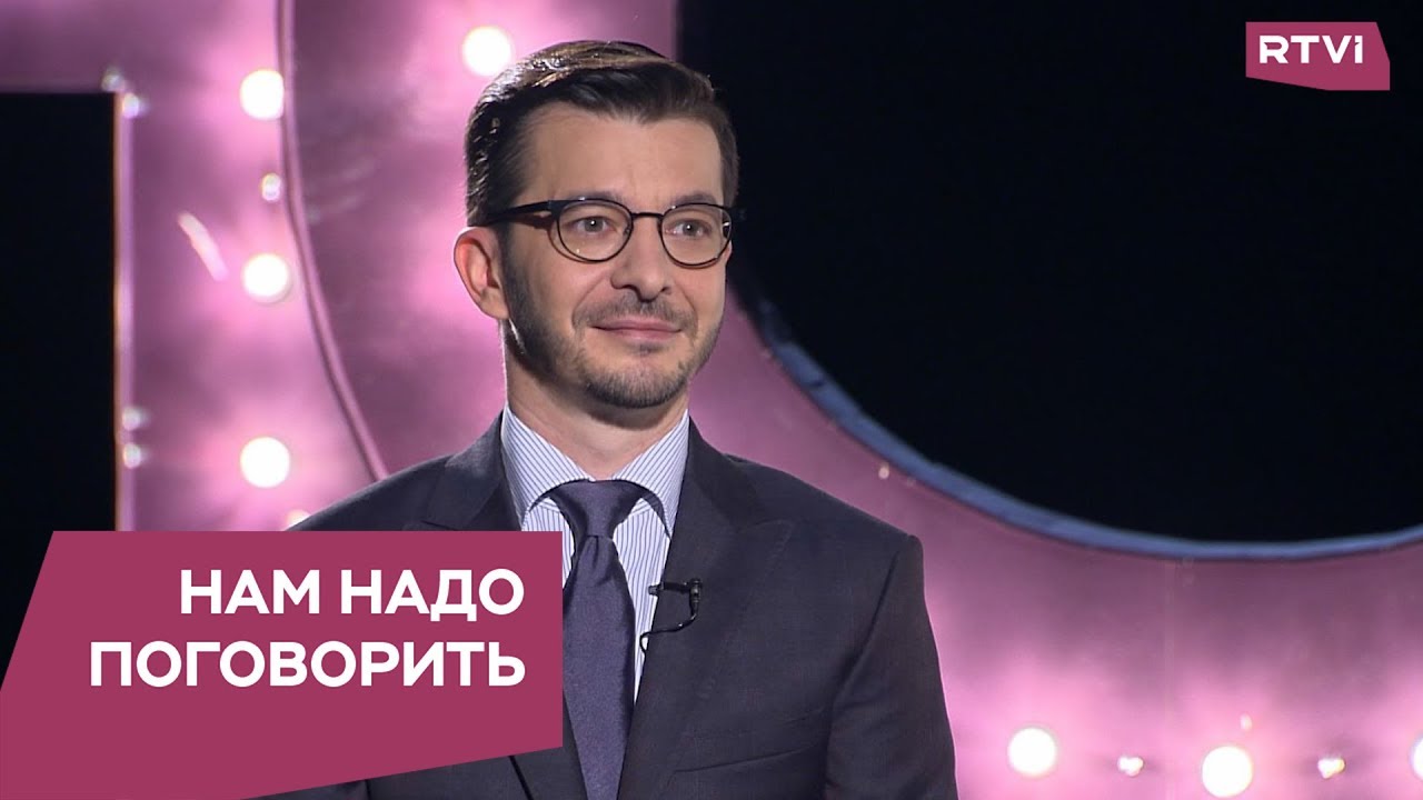 О том, как повлиять на свое сознание / Нам надо поговорить