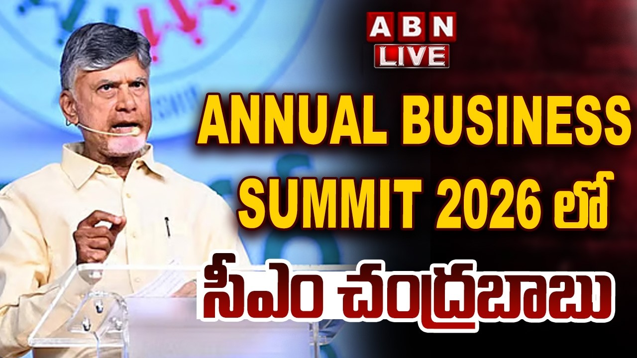 🔴LIVE : CM Chandrababu Participating in the CII Annual Business Summit 2026 | ABN Telugu
