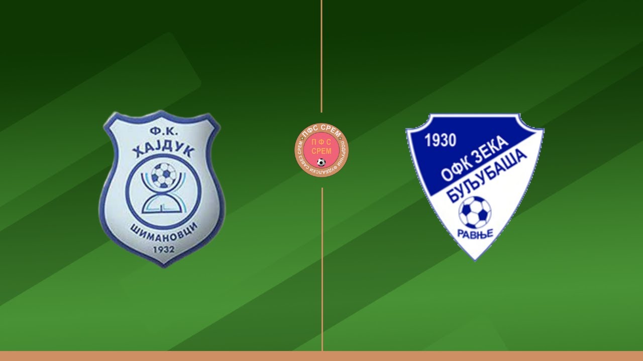 ФК &bdquo;Хајдук 1932