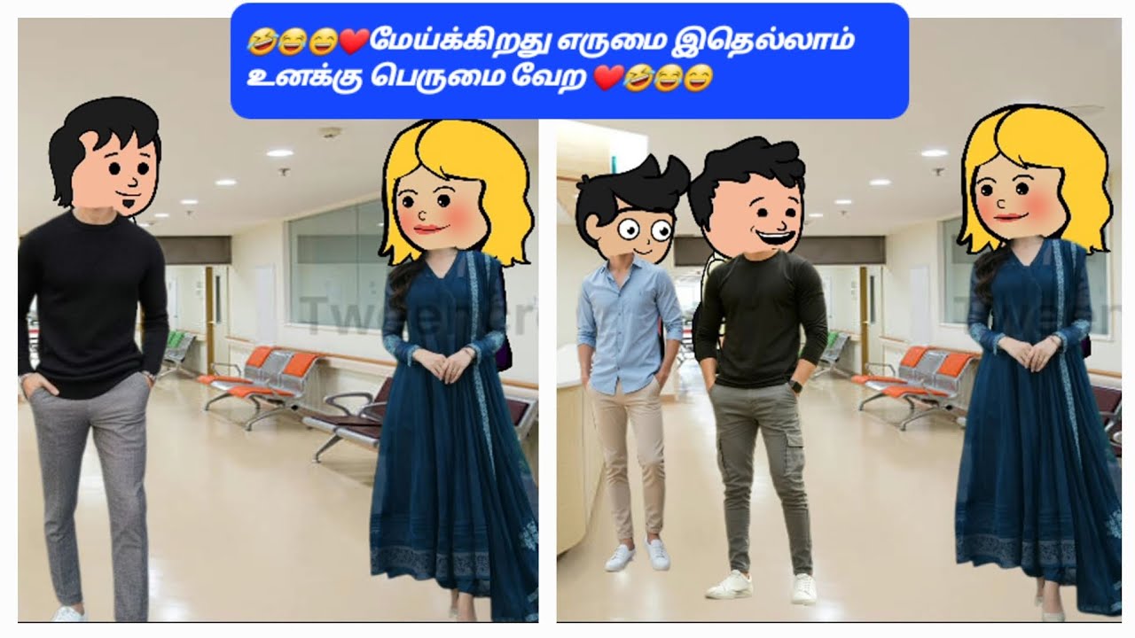 🤔😂🤣❤️லட்சுமி அக்காவுக்கு பொண்ணு புடிச்சிருக்கா இல்லையா???🤔😂🤣❤️